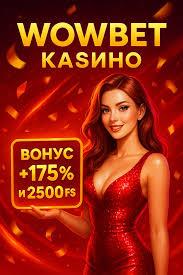Игровые площадки мир увлекательных развлечений