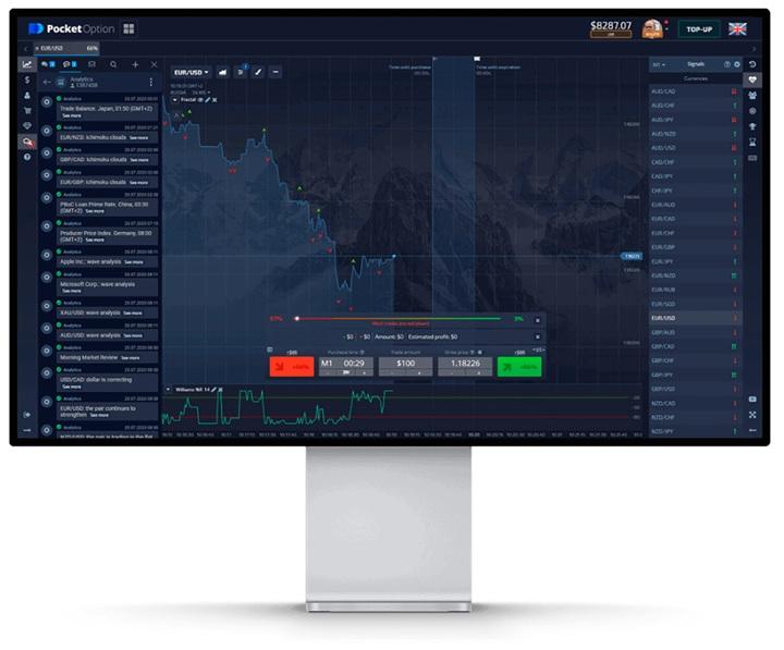 The Comprehensive Guide to Pocket Option Platform 6 The Comprehensive Guide to Pocket Option Platform 6