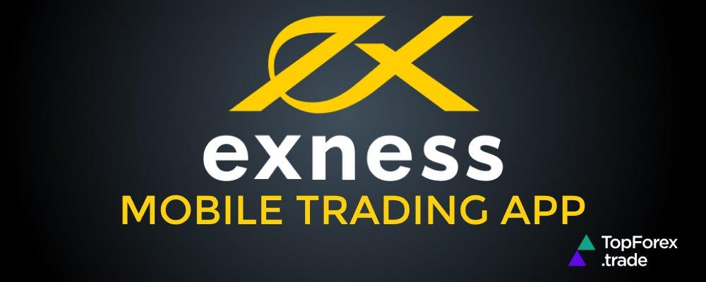 Understanding Exness com Your Comprehensive Guide to Online Trading Understanding Exness com Your Comprehensive Guide to Online Trading