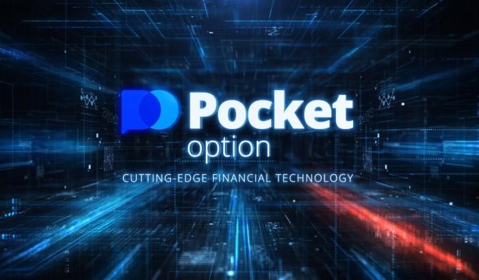 Pocket Option Login A Comprehensive Guide Pocket Option Login A Comprehensive Guide